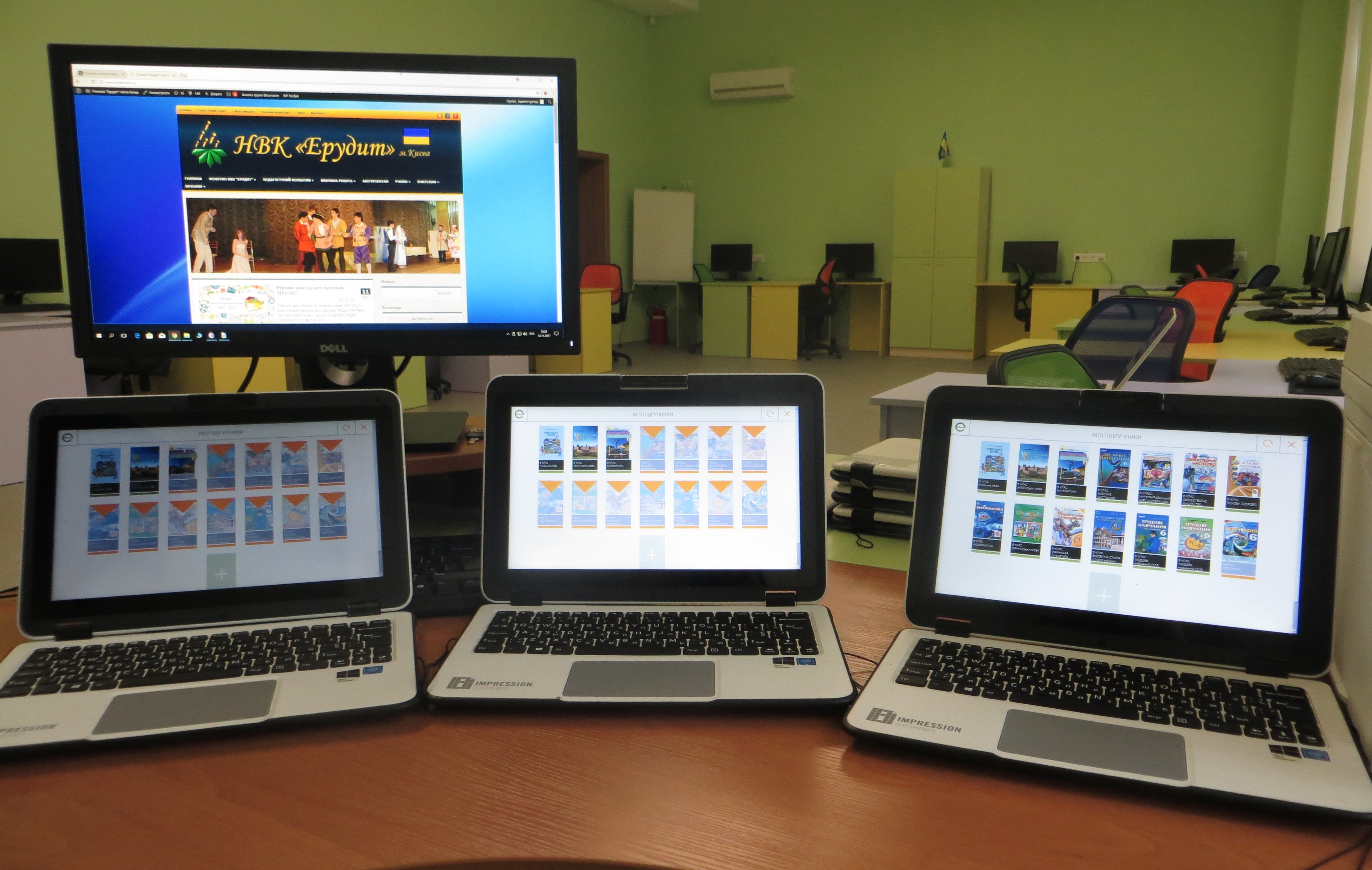 IMG_1430
